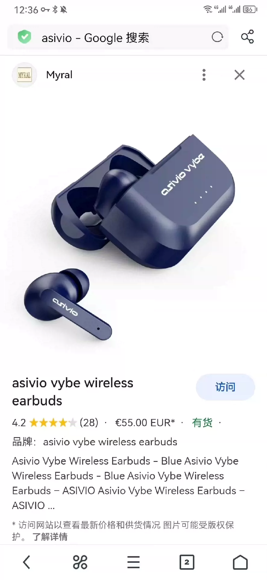 Asivio vybe 2025 wireless earbuds