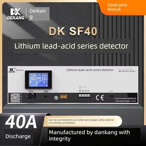 
40 A Discharge Diskang 9V-99V lithium battery capacity tester lead-acid battery ternary lithium iron phosphate SF40