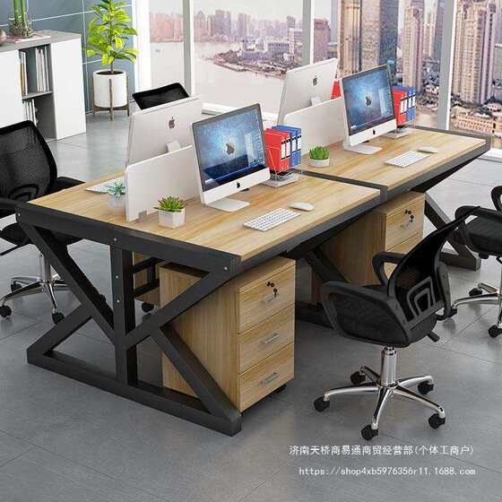 Employee desk Employee table and chair simple modern office furniture 2/6 4 4 4 -person screen combination work position