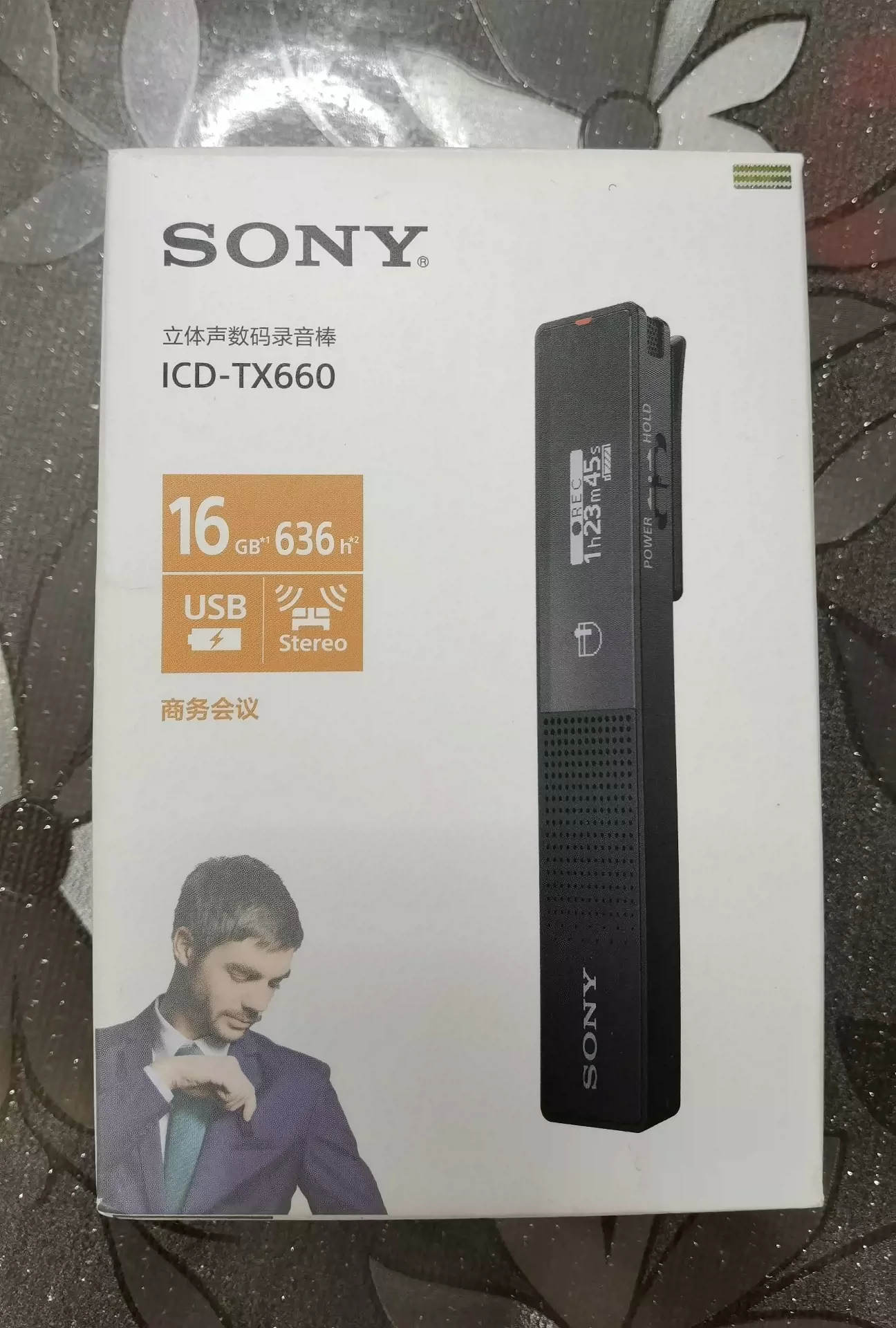 SONY/索尼录音笔ICD-TX660微型便携专业高清降噪会-Taobao Singapore