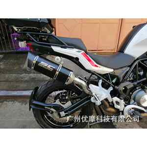 
Motorcycle modified exhaust Roma large displacement carbon fiber exhaust pipe Z900 800MT CB500F CB400X