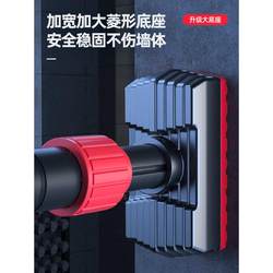 Single bar household indoor pull-up machine wall door frame without punching for home children's hanging bar door fitness equipment