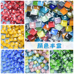 Art area environmentally friendly decorative material wool ball kindergarten handmade DIY low structure colorful mosaic squares