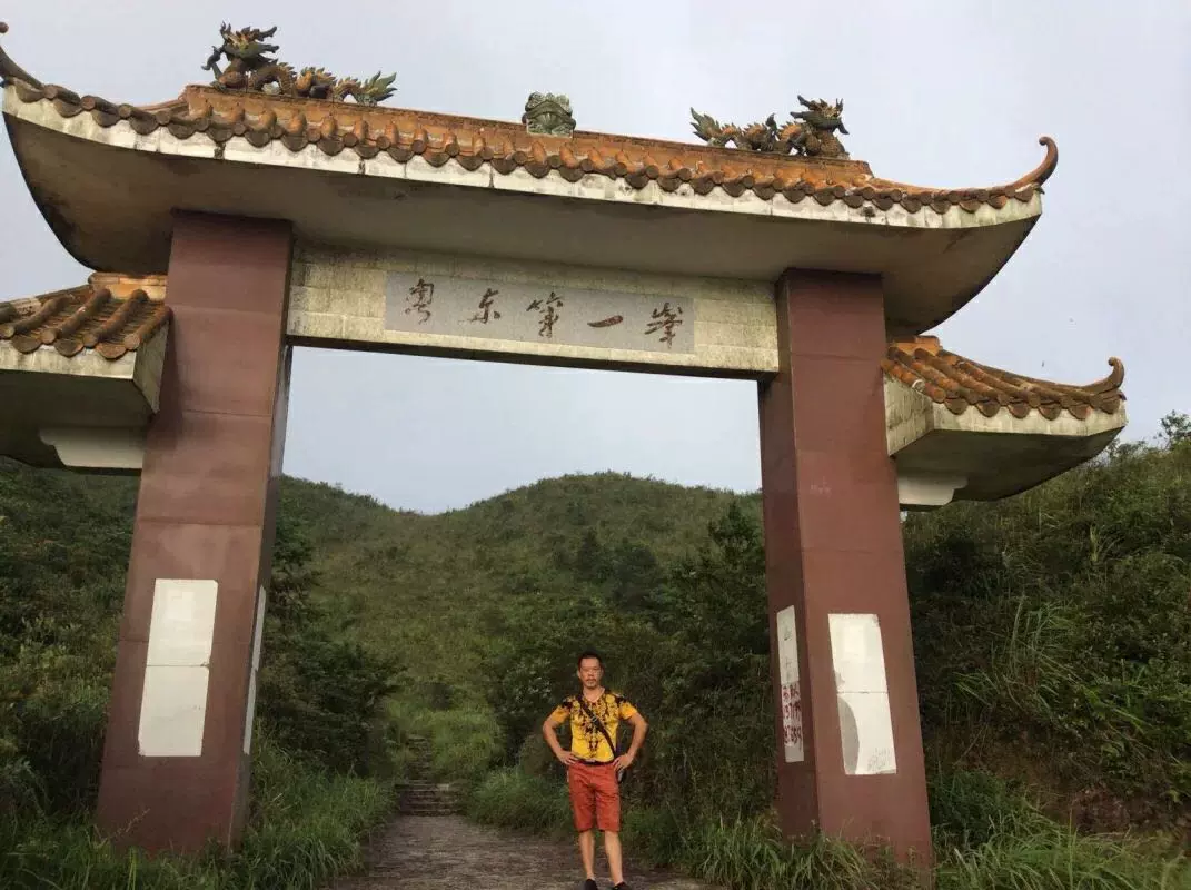 铜鼓峰生态旅游度假区图片