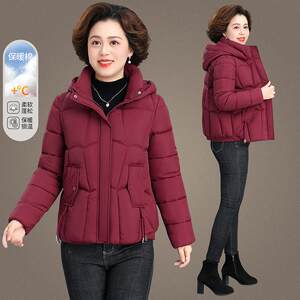Velvet and thickened parka women's winter loose cotton large size middle-aged mother 9847929 new winter coat thick
