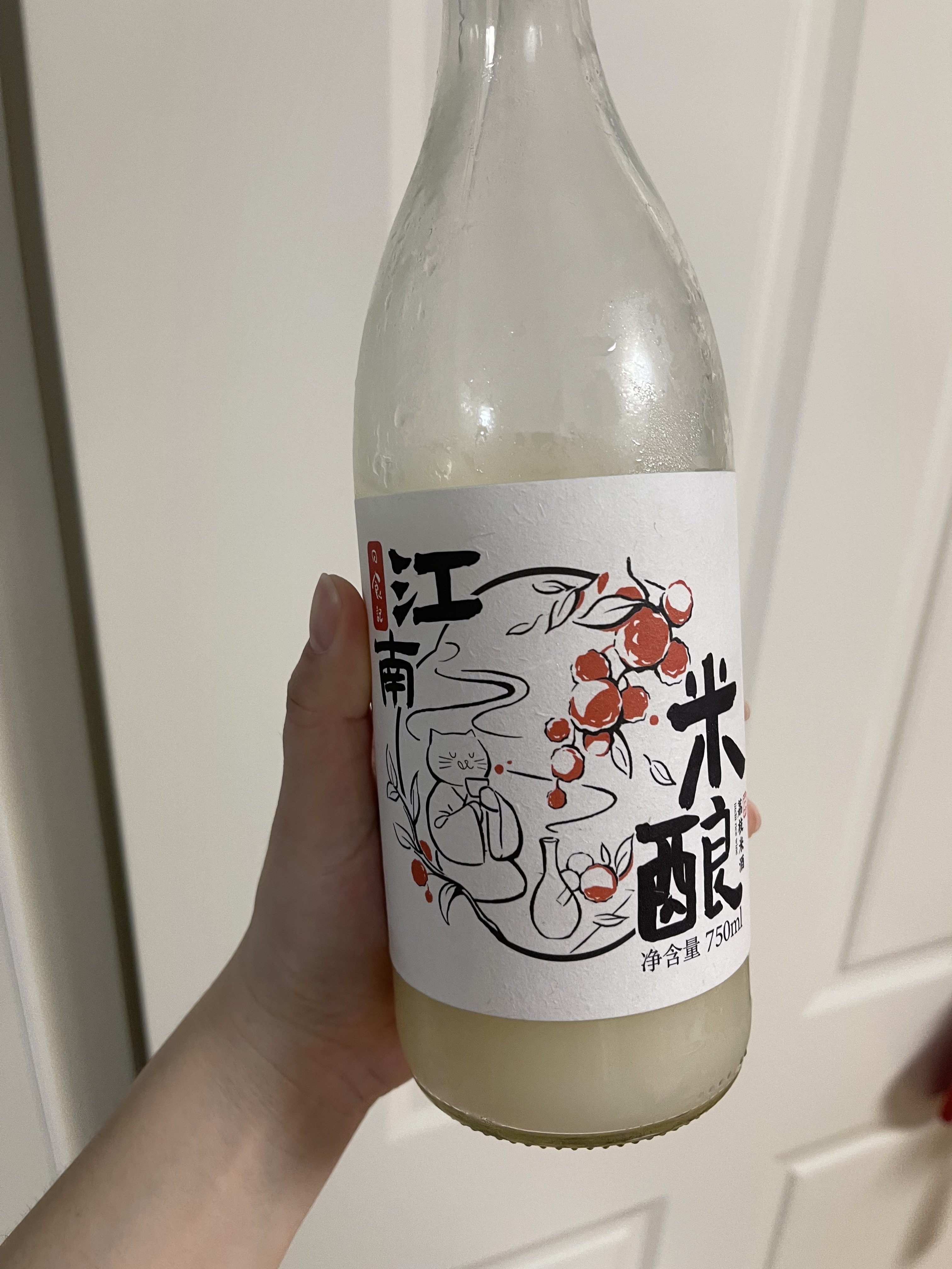 日食记江南米酿桂花米酒，送闺蜜亲戚节日礼物