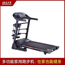 2022 New Fitness Equipment Manufacturer Direct Supply Treadmill, Multifunctional Foldable Smart Treadmill for Home Use