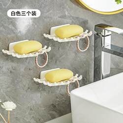Handmade Soap Perforated Soap Drainage No Soap Dish