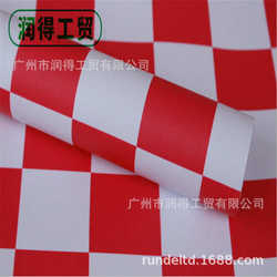 PVC mosaic plaid self-adhesive wallpaper renovation sticker dormitory bedroom living room clothing store photography studio