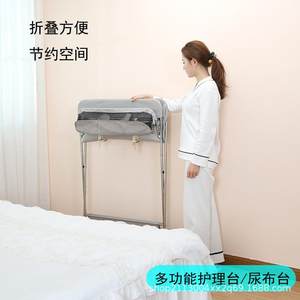 
Baby diaper cloth table nursing table function 807 foldable baby bathing and diaper changing multi-cloth table massage and soothing