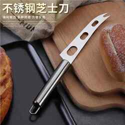 Stainless Steel Cheese Knife Household Butter Cheese Cutter Multi-Purpose Cake Dessert Cutter Kitchen Baking Tool