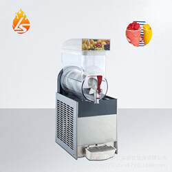 Electric Commercial Snow Melting Machine, Fully Automatic Single-Cylinder, Double-Cylinder, Three-Cylinder Slush Machine, Ice Cream, Cold Drink, Juice, and Beverage Maker