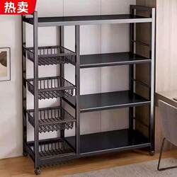 Kitchen storage rack floor-standing multi-layer vegetable household multi-function pot rack microwave oven storage rack kitchen cabinet storage rack