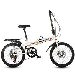 20-Inch Folding Variable-Speed Bicycle with Disc Brakes for Men, Women, Adults, Students, Children, and Adults, Foldable and Portable Bicycle