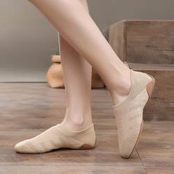 Feiwei Cheerleading Aerobics Girls Jazz Modern Dance Adult Practice Yoga Teacher Body Ballet Dance Shoes