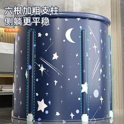 Folding Bath Tub for Small Apartments, Bathtub, Large Folding Baby Bath Tub for Children, Thickened for Swimming
