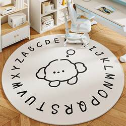 Special Thickened Gaming Chair Living Room Carpet, Round Small Floor Mat, Coffee Table Rug, Non-Slip Household Protective Mat, Sofa Dirt-Resistant Mat