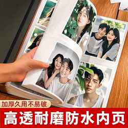 Storage Album, Photo Album, Large-Capacity Family Mixed-Use New Photo Collection, Loose-Leaf New Product, Time Collection Album, High Aesthetic Value