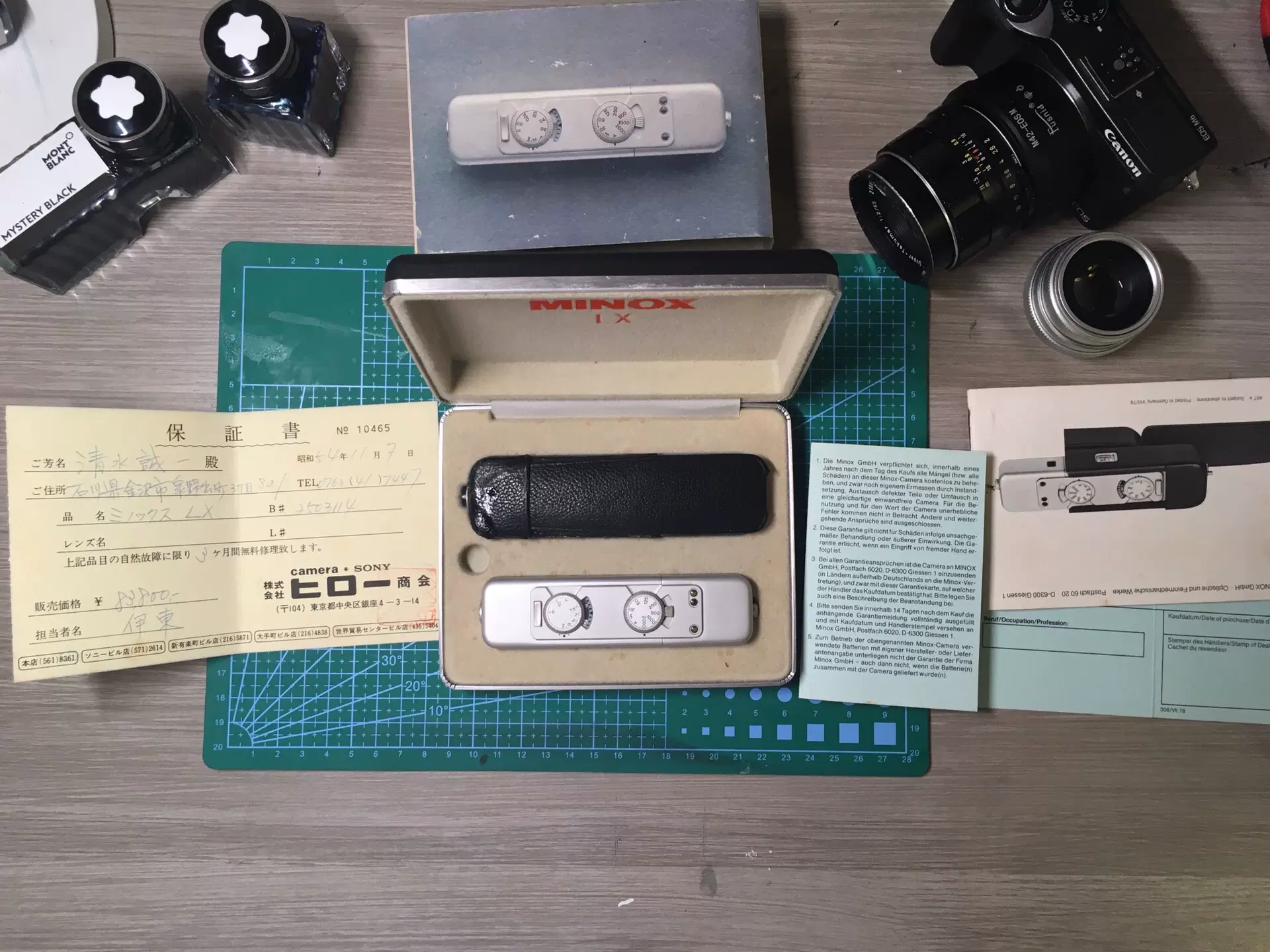 Minox lx 德产美乐时spy微型相机-Taobao