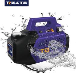 Tool 220V Household Small High-Power Portable Car Washing Machine Ultra-High Pressure Car Cleaning Machine Water