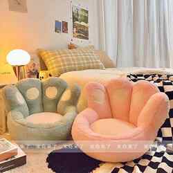 Cat Paw Cushion Floor Lazy Sofa Tatami Futon Bedroom Home Bay Window Bedside Rug Office Long Sitting