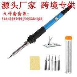 Electric Soldering Iron with Interchangeable Tips, 60W Adjustable Temperature, Internal Heating, High-Power Soldering Pen, Soldering Iron, Electronic Repair Tool