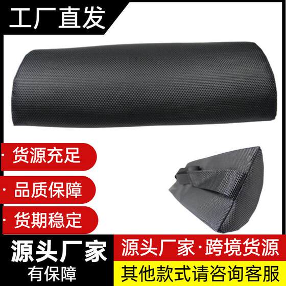 
Leisure lounge chair pillow beach chair armchair elastic sponge filled teslin oxford cloth outdoor universal accessories