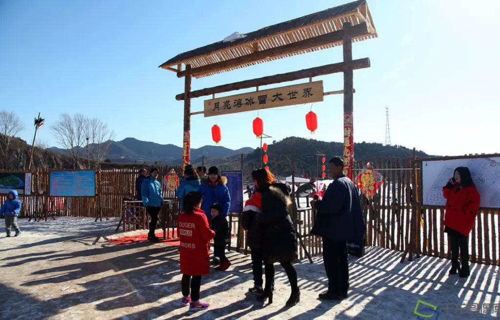 月亮湾冰雪大世界图片