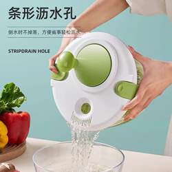 Stainless Steel Vegetable Salad Dehydrator Manual Rotating Draining Basket Household Fruit and Vegetable Dehydrator Vegetable Washing and Dehydration Tool
