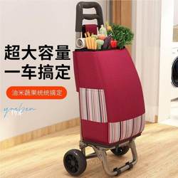 Folding Shopping Cart for Groceries, Portable Stair-Climbing Handcart, Lightweight Trolley for Carrying Goods