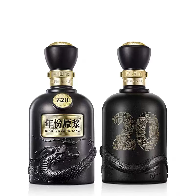 安徽古井贡酒年份原浆古20浓香型白酒52度500ml*4瓶整箱装-Taobao