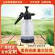 Household plastic watering can L air pressure adjustable high pressure sprayer Home gardening watering spray kettle