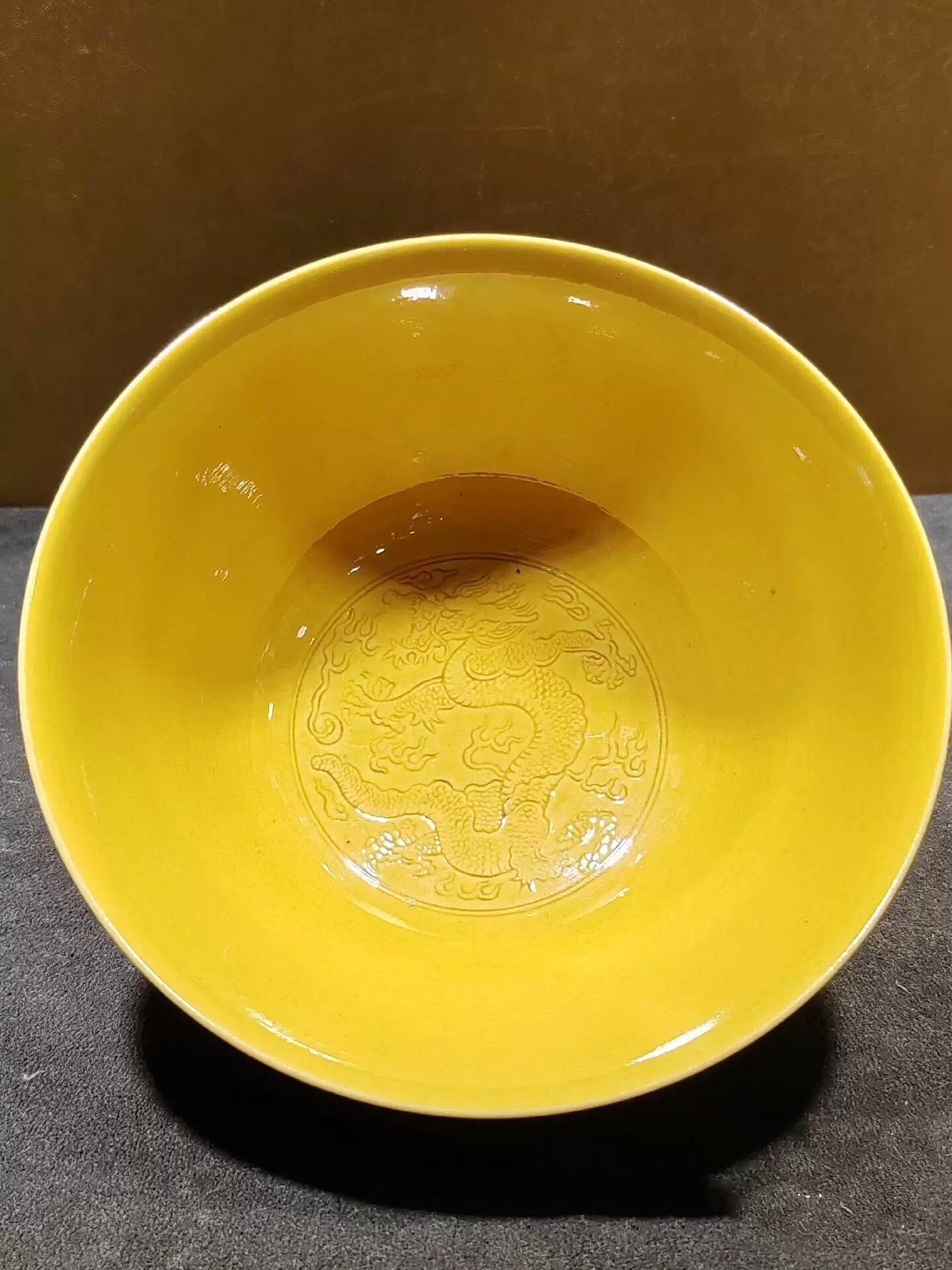 大清乾隆年制青花六字款黃釉暗刻龍紋碗-Taobao