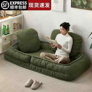 
Human dog house hair internet celebrity bedroom 490 folding sofa sofa bed huge balcony single category human lyd