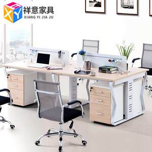 
Staff office desk fashion 2/6/4 person combination computer desk screen partition work position office furniture