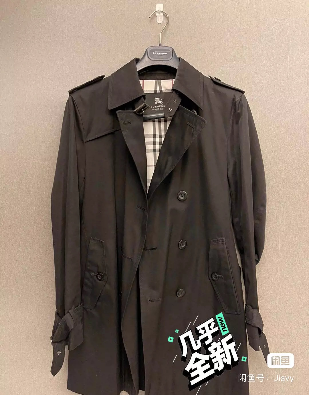 Burberry trench hotsell coat taobao