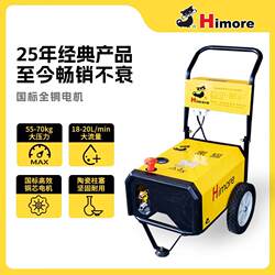 Ql-380C High-Pressure Cleaning Machine 380V Commercial Car Wash Pump 3.0Kw Car Wash Machine Ql-360C220V Car Wash Machine