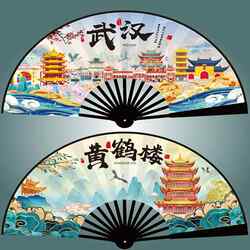 10inch Colorful Wuhan Yellow Crane Tower Ink Painting Silk Fan Student Tourist Hot-Selling Folding Fan Advertising Fan Travel