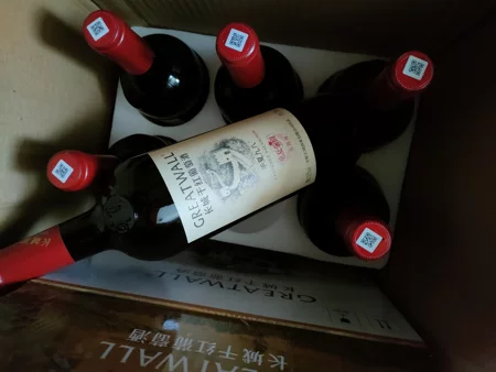 长城葡萄酒华夏葡园九八赤霞珠干红整箱