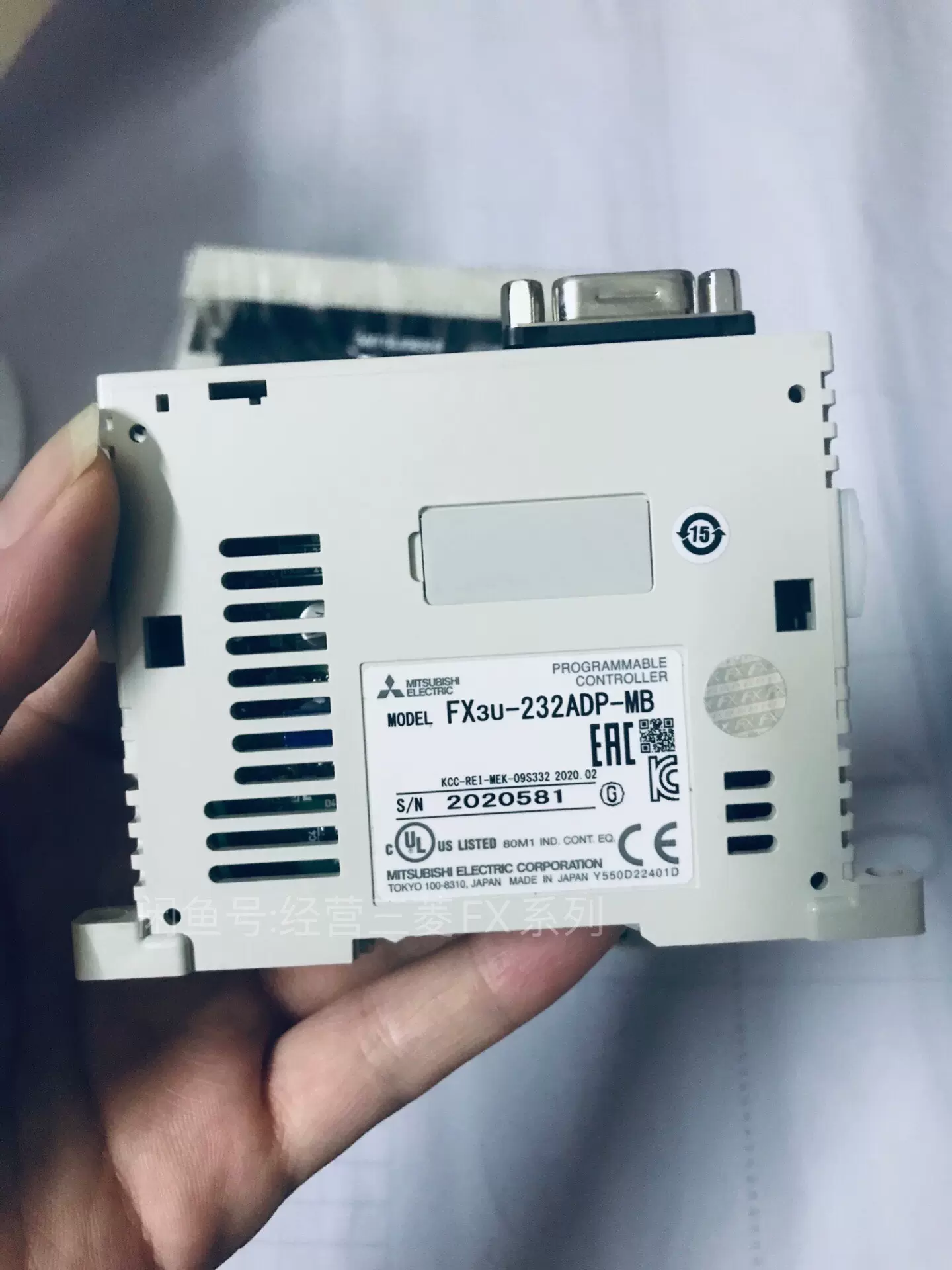 原装三菱模块，FX3U-232ADP-MB,年份超新，20年-Taobao