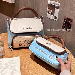 Ins Portable Travel Makeup Bag for Women 2026 New High-End Large-Capacity Portable Travel Skin Care Product Storage Bag