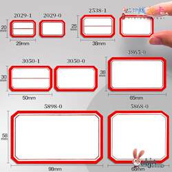 Self-Adhesive Large Label Car Sticker Blank Non-Drying Adhesive Sticky Note Sticker Adhesive Label Marking Identification Label Removable Paper Price Name Handwritten Large Rectangular Moving Label