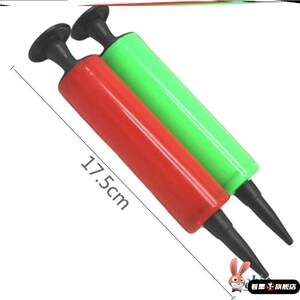 Manual Push Pushing Long Balloon Puzzle Blip -Child Pumping Portable Household Children's Toys Hlowing Balloon Artifact New