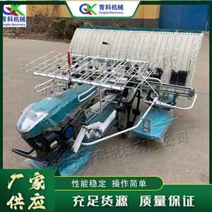
Small rice live streaming machine, four-stroke cylinder gasoline seedling machine, hand-pushing rocker type automatic seedling planting machine