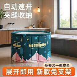 Foldable Bathtub, No-Installation Required, Thickened Bathtub for Children, Swimming Pool Bath Tub, Baby Swimming Tub, Foldable
