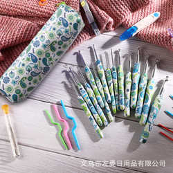 Solid handle cashew crochet printed TPR soft handle aluminum hook head DIY wool knitting tool accessories set