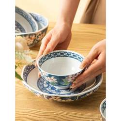 Japanese ceramic tableware plate 8-inch dish plate sushi plate salad plate ceramic plate hotel tableware deep dish plate