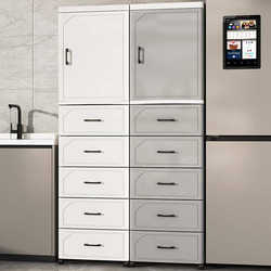 25-35 wide bathroom sandwich cabinet bathroom cabinet narrow cabinet plastic drawer-type storage cabinet storage cabinet