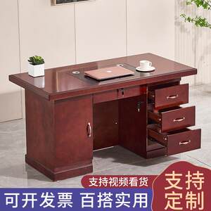 
Simple and modern office furniture painted wood leather computer desk office desk boss desk single table chair combination