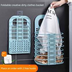 Large Dirty Laundry Storage Basket, Foldable Bathroom Laundry Basket, Bathroom Clothes Crafts, Home Wall-Mounted Clothes Storage